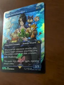 MTG Lulu, Stern Guardian Chocobo Track Foil #467 NM/M - Image 3