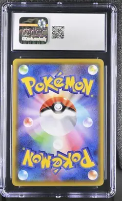 ✨✨ CGC 10 2020 Jolteon 114/S-P GYM Promo Japanese Pokemon Card - Image 2