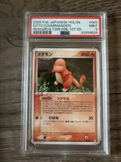 2005 POKEMON JPN HOLON RESEARCH TOWER FIRE 1ST EDITION DITTO [CHARMANDER] PSA 9 - Image 1