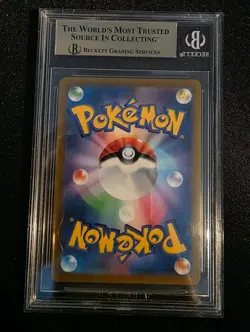 Pokemon BGS 9.5 Arceus VSTAR UR GOLD 262/172 VSTAR Universe Japanese Gem Mint - Image 3