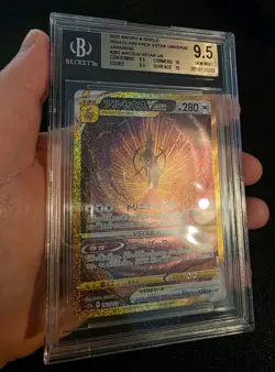 Pokemon BGS 9.5 Arceus VSTAR UR GOLD 262/172 VSTAR Universe Japanese Gem Mint - Image 4