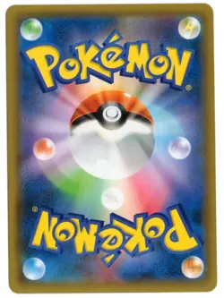 RESHIRAM & CHARIZARD GX TAG TEAM 007/095 SM10 RR JAPANESE POKEMON NEAR MINT - Image 2