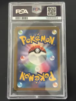 Pokemon Pikachu ex #001/030 2023 World Championships Yokohama Deck PSA 10 MINT - Image 2
