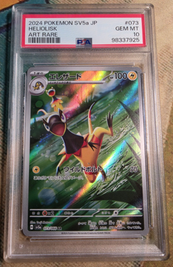 Pokemon 2024 Heliolisk 073/066 JPN PSA 10 US SELLER - Image 1