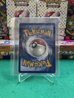 Pokemon Venusaur EX 1/108 Holofoil XY - Evolutions Ultra Rare - Image 2