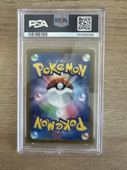 2023 POKEMON JPN SV1A-TRIPLET BEAT SUPER RARE #092 DENDRA PSA 10 - Image 2