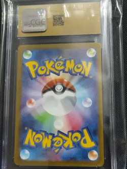 Pikachu 173/165 sv2a CGC Pristine 10 Art Rare Japanese 151 Pokemon TCG - Image 2