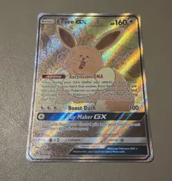 Pokemon TCG Eevee GX (Full Art) SM233 Sun & Moon Black Star Promo - Image 1
