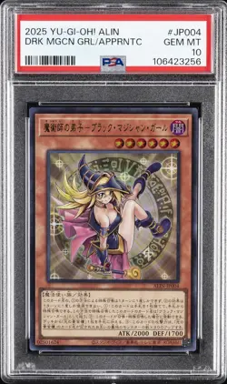 2025 #JP004 DARK MAGICIAN GIRL THE MAGICIAN'S APPRENTICE PSA 10 - Image 1