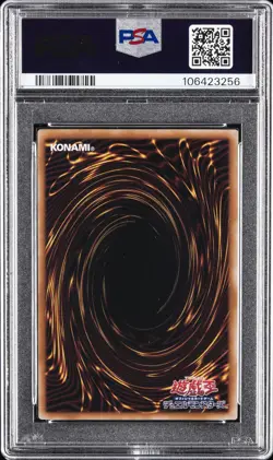 2025 #JP004 DARK MAGICIAN GIRL THE MAGICIAN'S APPRENTICE PSA 10 - Image 2