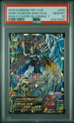 PSA10 TKR1-025 PR Wing Gundam Zero EW Edition Gundam Tryage Card BANDAI - Image 1