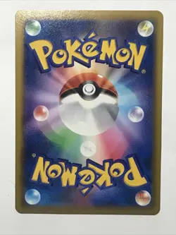 Hisuian Overqwil 048/067 Battle Region Pokemon Japanese Uncommon 2022 Near Mint - Image 3