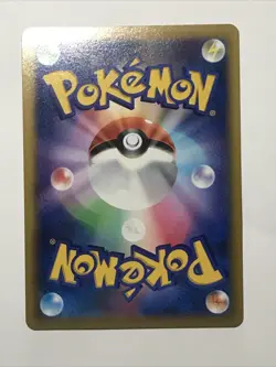 Hisuian Overqwil 048/067 Battle Region Pokemon Japanese Uncommon 2022 Near Mint - Image 4