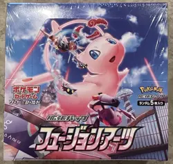 Sealed Japanese Pokemon S8 Fusion Arts Booster Box - Image 1