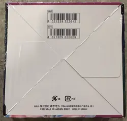 Sealed Japanese Pokemon S8 Fusion Arts Booster Box - Image 2