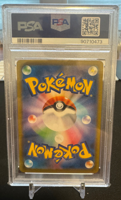 PSA 10 GEM MINT Pokemon Zisu HR 085/067 S10D Time Gazer JAPANESE Rainbow - Image 2