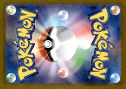 Ekans (Poke Ball Pattern) Common SV2a: Pokemon Card 151 023/165 NM - Image 2