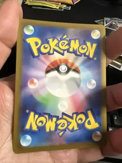 2023 POKEMON JP POKEMON 151 SV2A EKANS 023/165 Pokeball REVERSE HOLO (US SELLER) - Image 3