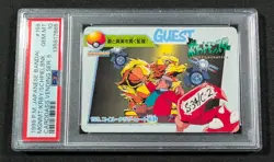 Pokemon Japanese Bandai Magnemite Krabby #159 PSA 10 GEM MINT Carddass Anime 5 - Image 1