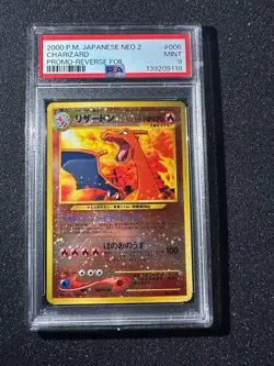 2000 CHARIZARD POKEMON JAPANESE NEO 2 PROMO REVERSE FOIL #006 PSA 9 With Swirl - Image 1