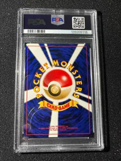 2000 CHARIZARD POKEMON JAPANESE NEO 2 PROMO REVERSE FOIL #006 PSA 9 With Swirl - Image 2