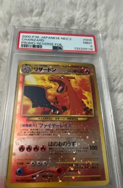 2000 CHARIZARD POKEMON JAPANESE NEO 2 PROMO REVERSE FOIL #006 PSA 9 With Swirl - Image 3