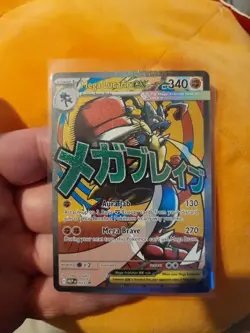 Mega Lucario EX - MEP 033 - Ascended Heroes - Pokemon TCG -Poster Box Promo - NM - Image 1