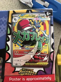 Mega Lucario Ex 033 Black Star Promo Pokemon TCG Ascended Heroes NM/M - Image 2