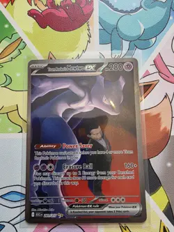 Team Rocket's Mewtwo EX 281/217 SIR Near Mint Pokemon TCG Ascended Heroes - Image 1