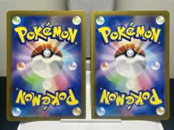 Pokemon TCG Japanese Dragon Type EX Bundle - Image 2