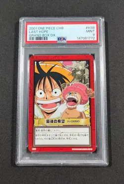 2001 Japanese One Piece CHB Last Hope H38 PSA 9 MINT Grand Box DX - Image 1