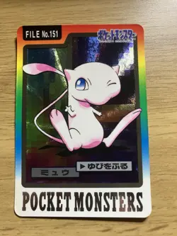 Pokemon Karte Card Holo Mew Red Monsters Collection Carddass Prism japanese VG - Image 1