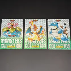 Pokemon Carddass Bandai 1996 Green Full Complete 154 Set Charizard Mew Japan EXC - Image 3