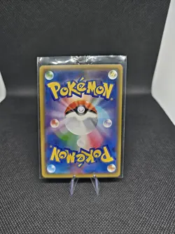 Pokemon Reshiram & Charizard GX Double Blaze Card Japanese - Image 2