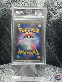 Mega Sharpedo EX - Inferno X (JP) - Pokemon Card (PSA 10) - Image 2