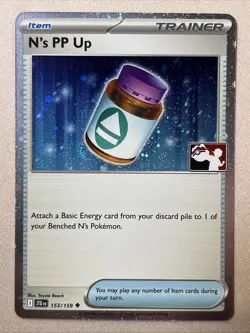 Pokemon Card - N's PP Up - Cosmos HOLO (153/159) Prize Pack Series Promo NM - Image 1