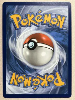 Pokemon Card - N's PP Up - Cosmos HOLO (153/159) Prize Pack Series Promo NM - Image 2