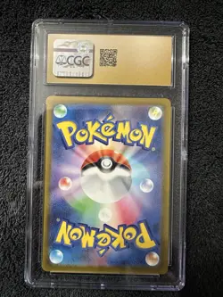 CGC 10 PRISTINE Pikachu 173/165 Full Art Rare 151 Holo 2023 Pokemon Card - Image 2