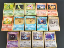 Pokemon Card Japanese Base Set Lot 14 Charmander Dragonair Old Back fym32-12 - Image 1