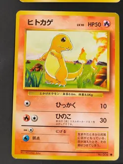 Pokemon Card Japanese Base Set Lot 14 Charmander Dragonair Old Back fym32-12 - Image 5
