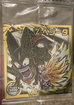 Dragon Ball Super Wafer Sticker Card Vegeta SR 超3-13 Bandai Japanese - Image 1