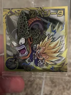 Dragon Ball Super Wafer Sticker Card Vegeta SR 超3-13 Bandai Japanese - Image 2