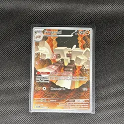 Pokemon Card Garganacl 147/132 Mega Evolution Illustration Rare NM - Image 2