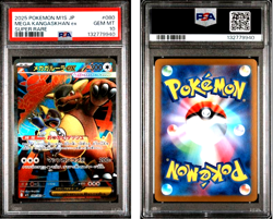 Pokemon Mega Kangaskhan ex 080/063 M1s Super Rare: Holo PSA 10 (Japanese) - Image 1
