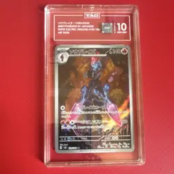 Pokemon Ceruledge Art Rare Super Electric Breaker TAG Graded 10 109/106 2024 - Image 1