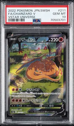 2022 POKEMON JAPANESE SWORD & SHIELD VSTAR UNIVERSE FULL ART/CHARIZARD V PSA 10 - Image 1