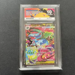 ACE 10 Mega Venusaur EX 087/063 SAR Mega Brave Japanese Pokemon TCG Perfect Subs - Image 1