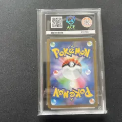 ACE 10 Mega Venusaur EX 087/063 SAR Mega Brave Japanese Pokemon TCG Perfect Subs - Image 2