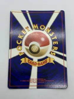 Japanese Zapdos No.145 - Mystery of the Fossils - Holo - Pokemon - Image 4