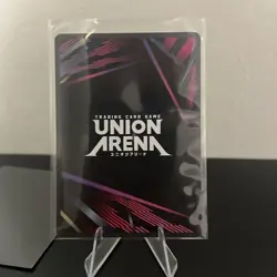 Toshiro Hitsugaya Union Arena Bleach UE01BT/BLC-1-085 SR 🔥 Alt Art - Image 2